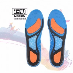 男女士夏季跑步运动鞋垫 篮球软硅胶减震鞋垫 凝胶TPE舒适鞋垫